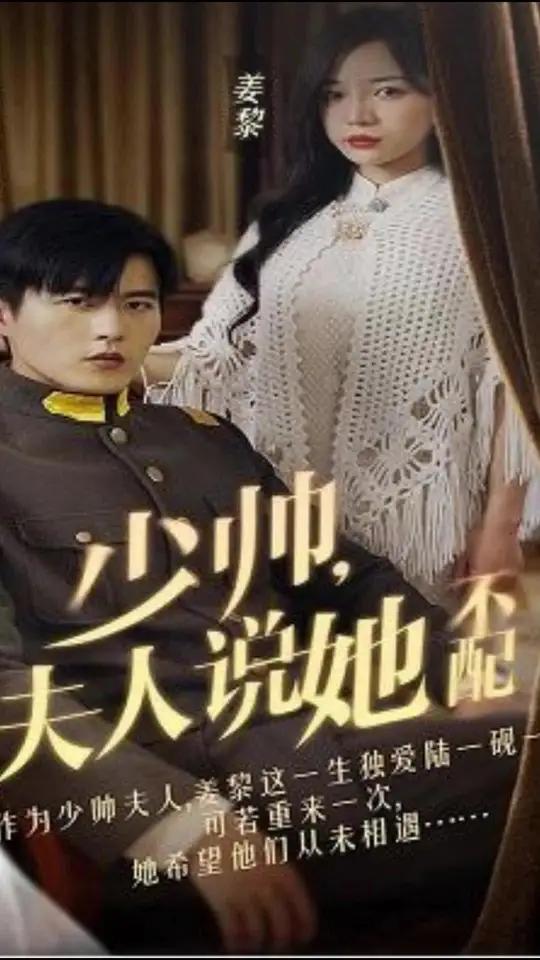 国产棚户区在线观看视频