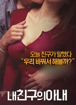 福利网红少女视频在线看