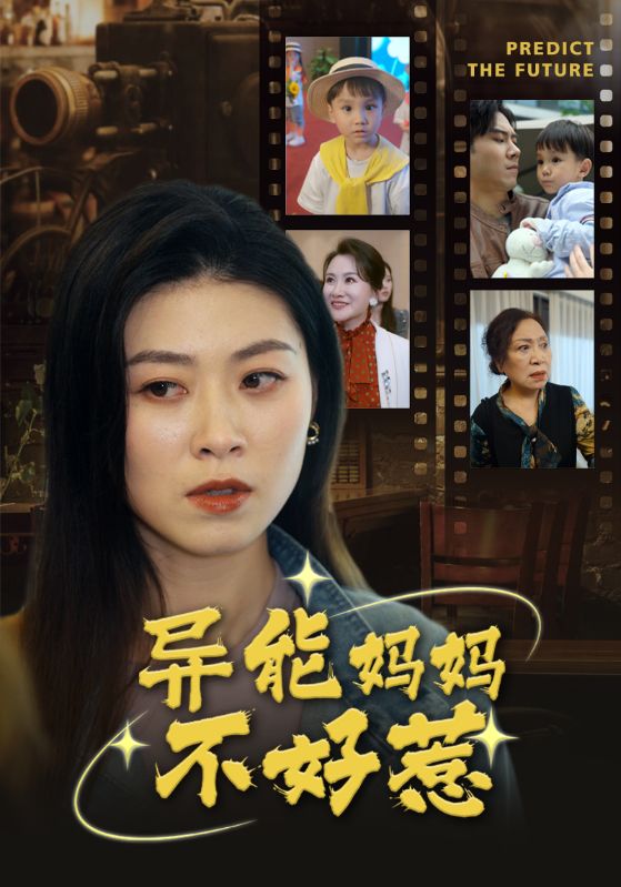 贾青无码奶