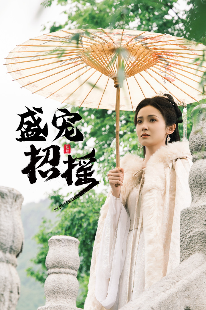 一级湿姝湿姝祝片视片