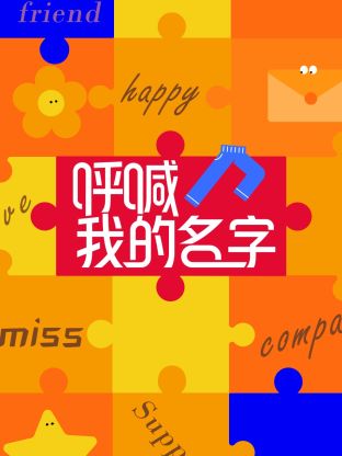 日韩在线丝袜推荐一本