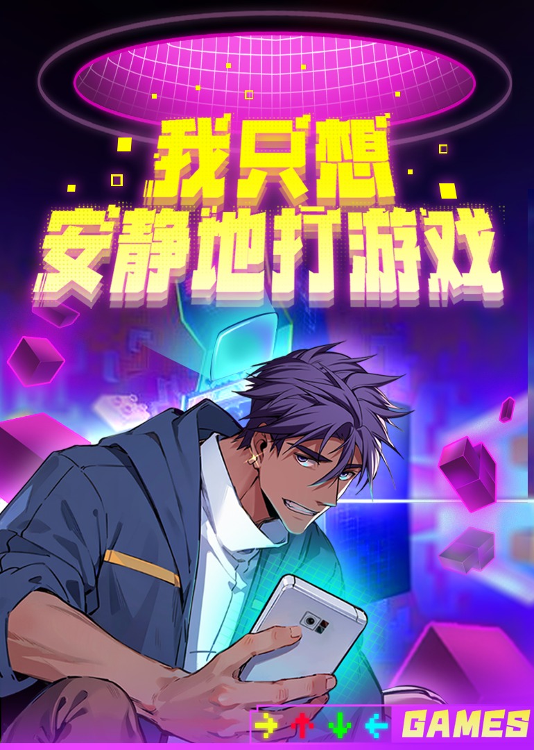 日韩精品彩漫