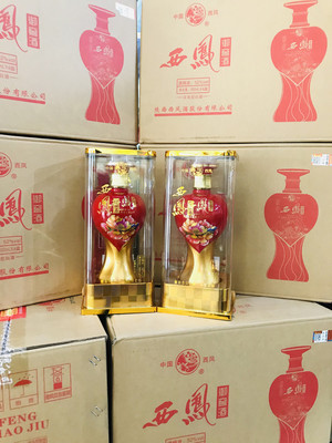 西鳳國禮濃香御窖酒——鄭州二七批發新品招商